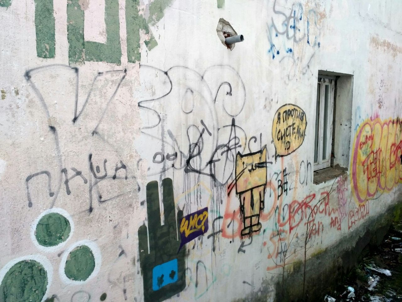 Uudistetun lain mukaan graffitin tekijä saa vahingonteostaan 2 000 – 4 000 ruplan sakon. Kuva: Margarita Pehkonen